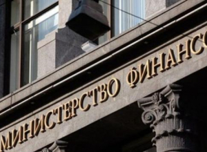 Региональные власти закопали Волгоград в долгах Региональные власти закопали Волгоград в долгах