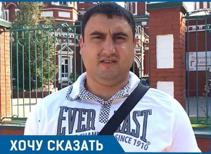 Владимир Шкарин, что ж вы от меня скрываетесь пять месяцев, - Арам Мачкалян Владимир Шкарин, что ж вы от меня скрываетесь пять месяцев, - Арам Мачкалян