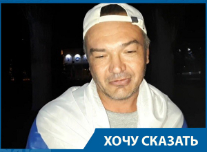 Они сделали свое чудо, - волгоградец об игре сборной России Они сделали свое чудо, - волгоградец об игре сборной России