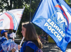 В Волгограде единороссы готовятся исключить из политсовета Елену Слесаренко В Волгограде единороссы готовятся исключить из политсовета Елену Слесаренко