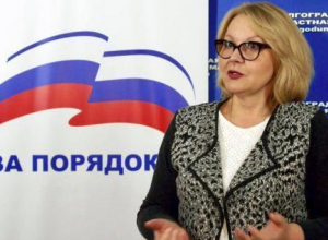 Волгоградский депутат – пенсионер восхитилась отсутствием комплексов у молодежи Волгоградский депутат – пенсионер восхитилась отсутствием комплексов у молодежи
