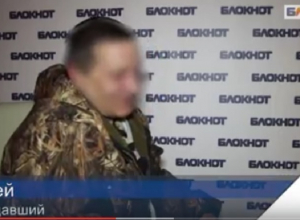 Скандальный «Бьюти Тайм» в Волгограде замаскировался под новым названием Скандальный «Бьюти Тайм» в Волгограде замаскировался под новым названием