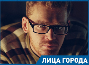 За витрувианского человека Леонардо да Винчи мне заплатили 80 тыс рублей, - волгоградский художник За витрувианского человека Леонардо да Винчи мне заплатили 80 тыс рублей, - волгоградский художник