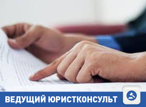 Работа ведущим юрконсультантом с компенсацией на бензин Работа ведущим юрконсультантом с компенсацией на бензин