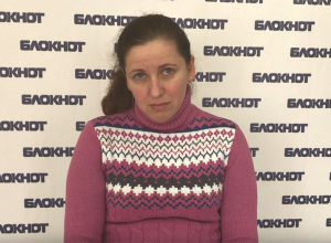 Волгоградка вместо массажа в «Городе Красоты» попала под капельницу и на 150-тысячный кредит Волгоградка вместо массажа в «Городе Красоты» попала под капельницу и на 150-тысячный кредит