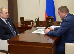После встречи Путина и Бочарова в регионе ускорили темпы выплаты пострадавшим от паводка После встречи Путина и Бочарова в регионе ускорили темпы выплаты пострадавшим от паводка