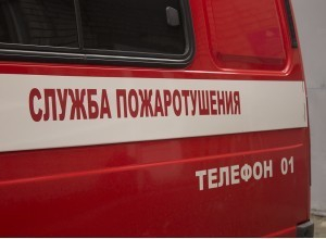 Камышанин заживо сгорел в своей квартире при невыясненных обстоятельствах Камышанин заживо сгорел в своей квартире при невыясненных обстоятельствах