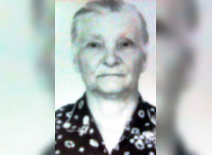 Пенсионерка без зубов бесследно исчезла в Камышине Пенсионерка без зубов бесследно исчезла в Камышине