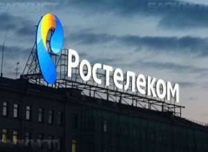 Выручка «Ростелекома» от «Управляемых услуг связи» выросла в 5 раз Выручка «Ростелекома» от «Управляемых услуг связи» выросла в 5 раз