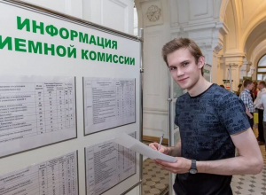 Большую часть абитуриентов Волгограда заставляют платить Большую часть абитуриентов Волгограда заставляют платить