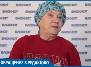 Пенсионерка сама расторгла договор с «Бьюти Тайм» в Волгограде и теперь учит других Пенсионерка сама расторгла договор с «Бьюти Тайм» в Волгограде и теперь учит других