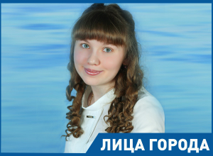 100-балльница и золотая медалистка из Волгограда рассказала, как сдала ЕГЭ без репетиторов 100-балльница и золотая медалистка из Волгограда рассказала, как сдала ЕГЭ без репетиторов