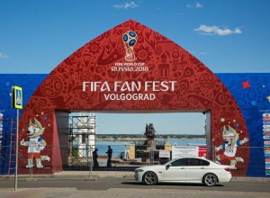 Волгоградский краевед потерялся в центре города между японками и англичанами Волгоградский краевед потерялся в центре города между японками и англичанами