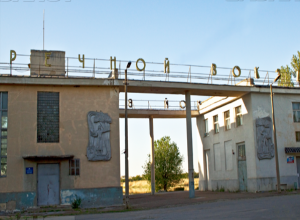 Мужчина погиб в речпорту Волжского Мужчина погиб в речпорту Волжского