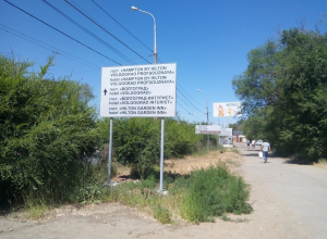 Волгоградцы поразились глупости установщиков указателей Волгоградцы поразились глупости установщиков указателей