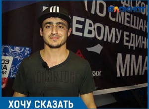 Показывайте себя в ринге, а не на улице, – спортсмен Али Алмасов Показывайте себя в ринге, а не на улице, – спортсмен Али Алмасов