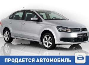 Продается Volkswagen Polo в Волгограде Продается Volkswagen Polo в Волгограде