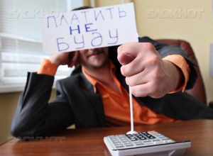 В Волгограде казачий атаман попытался обмануть Арбитражный суд В Волгограде казачий атаман попытался обмануть Арбитражный суд