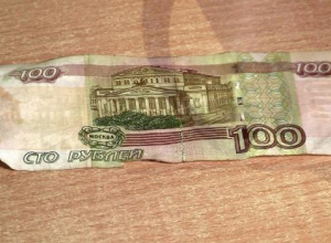 Почти половина работающих волгоградцев заявляет о задержках зарплаты Почти половина работающих волгоградцев заявляет о задержках зарплаты