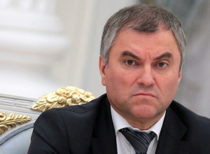 Председатель Госдумы посетит Волгоград 2 февраля Председатель Госдумы посетит Волгоград 2 февраля