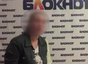 Волгоградка расторгла договор с «Бьюти Тайм», но осталась с кредитом в 111 тысяч рублей Волгоградка расторгла договор с «Бьюти Тайм», но осталась с кредитом в 111 тысяч рублей
