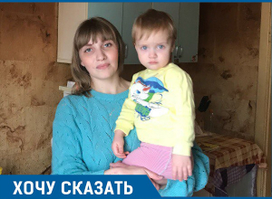 Потолок в квартире волгоградки в любую секунду может рухнуть на троих ее детей Потолок в квартире волгоградки в любую секунду может рухнуть на троих ее детей