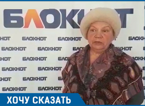 Несмотря на апелляционное решение, Ворошиловский суд не дает нам провести экспертизу, - волгоградка Несмотря на апелляционное решение, Ворошиловский суд не дает нам провести экспертизу, - волгоградка