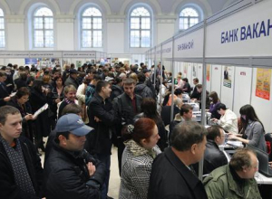 За месяц в Волгограде появилось почти две тысячи безработных За месяц в Волгограде появилось почти две тысячи безработных