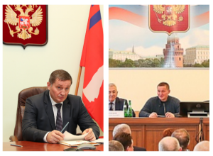Губернатор Андрей Бочаров кардинально сменил стиль одежды Губернатор Андрей Бочаров кардинально сменил стиль одежды