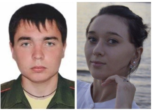 Влюбленных солдата и студентку обнаружили в Волгограде Влюбленных солдата и студентку обнаружили в Волгограде