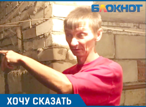 В нашем подвале на лодке можно было плавать,– житель общежития в Волгограде В нашем подвале на лодке можно было плавать,– житель общежития в Волгограде
