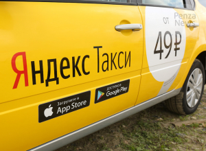 Водителя «Яндекс. Такси» расстреляли за рулем на юге Волгограда Водителя «Яндекс. Такси» расстреляли за рулем на юге Волгограда