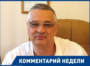 Врач-токсиколог рассказал, чем опасны змеи в Волгоградской области Врач-токсиколог рассказал, чем опасны змеи в Волгоградской области