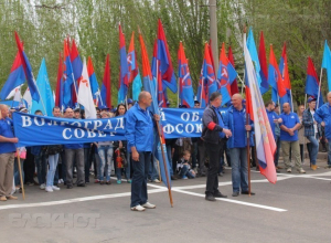 Одна из самых массовых первомайских демонстраций в ЮФО пройдет в Волгограде Одна из самых массовых первомайских демонстраций в ЮФО пройдет в Волгограде