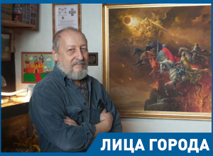 Наши власти не дают переименовать Волгоград в Царицын, - Владислав Коваль Наши власти не дают переименовать Волгоград в Царицын, - Владислав Коваль