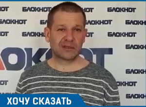 В МФЦ волгоградец отдал больше 2 млн руб ненастоящей хозяйке квартиры В МФЦ волгоградец отдал больше 2 млн руб ненастоящей хозяйке квартиры