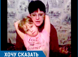 Сделать дочери необходимый для жизни анализ дешевле в Москве, - волгоградка Сделать дочери необходимый для жизни анализ дешевле в Москве, - волгоградка