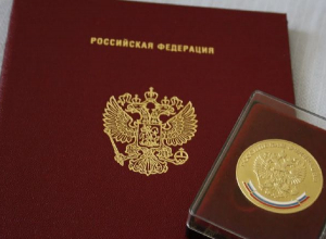 Замдиректора камышинского колледжа идет под суд за торговлю дипломами Замдиректора камышинского колледжа идет под суд за торговлю дипломами