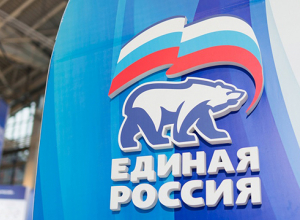 Волгоградская «Единая Россия» ворует пресс-релизы у областной думы Волгоградская «Единая Россия» ворует пресс-релизы у областной думы