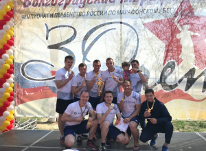 Спортсмены «ЕвроХим-ВолгаКалия» заняли втрое место в марафонском забеге Спортсмены «ЕвроХим-ВолгаКалия» заняли втрое место в марафонском забеге