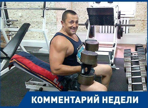 Офицеры боятся «гражданки» и в отставке большинство спивается, - полковник Сергей Близнюк Офицеры боятся «гражданки» и в отставке большинство спивается, - полковник Сергей Близнюк