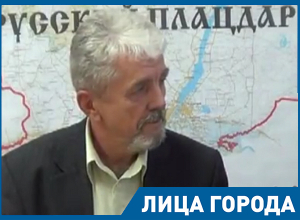 Волгоград забракуют перед ЧМ из-за мошки, - Станислав Терентьев Волгоград забракуют перед ЧМ из-за мошки, - Станислав Терентьев