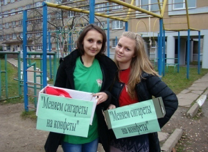 Табак - это месть бледнолицым от краснокожих за «огненную воду», - волгоградский врач Анатолий Белоглазов Табак - это месть бледнолицым от краснокожих за «огненную воду», - волгоградский врач Анатолий Белоглазов