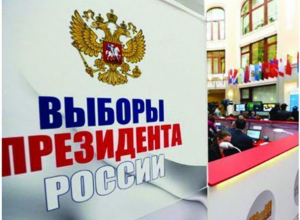 В Волгограде о выборах президента РФ хотят рассказать каждому жителю В Волгограде о выборах президента РФ хотят рассказать каждому жителю
