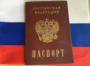 Волгоградский МФЦ заставляет людей «попотеть» ради получения паспорта гражданина РФ Волгоградский МФЦ заставляет людей «попотеть» ради получения паспорта гражданина РФ