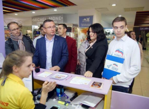 41-летний сын советника волгоградского губернатора провел время в детской игровой комнате 41-летний сын советника волгоградского губернатора провел время в детской игровой комнате