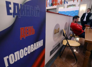 Политиков Волгограда выборы в Саратове интересуют больше местных Политиков Волгограда выборы в Саратове интересуют больше местных