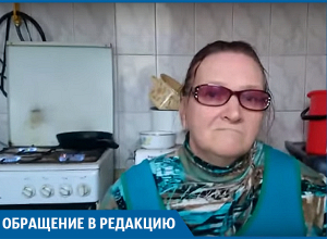 Волгоградская семья с одиннадцатью детьми три месяца сидят без света и отопления Волгоградская семья с одиннадцатью детьми три месяца сидят без света и отопления