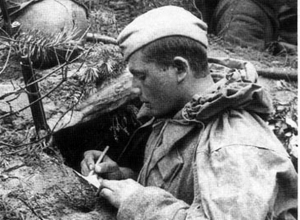 «И вот наши окопы окружили немецкие танки...» «И вот наши окопы окружили немецкие танки...»