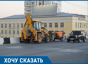 Мы живем на «трассе» после ремонта Комсомольского моста, – волгоградцы Мы живем на «трассе» после ремонта Комсомольского моста, – волгоградцы